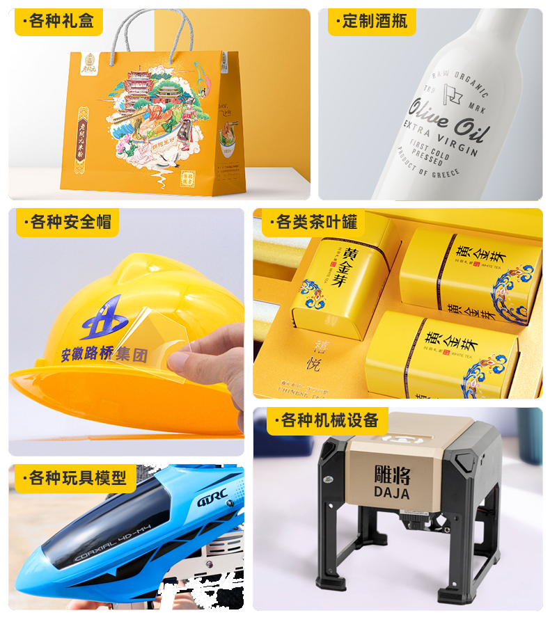 微信圖片_20230302110424.png