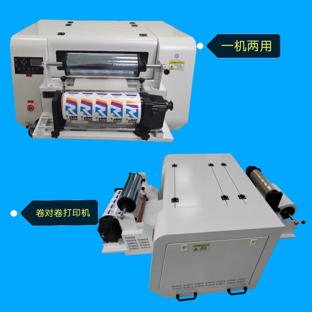 水晶標(biāo)UV打印機(jī)應(yīng)用時應(yīng)該如何選擇應(yīng)用方案及打印設(shè)備呢？