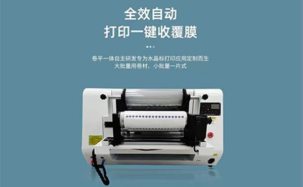 如何正確操作uv打印機(jī)？