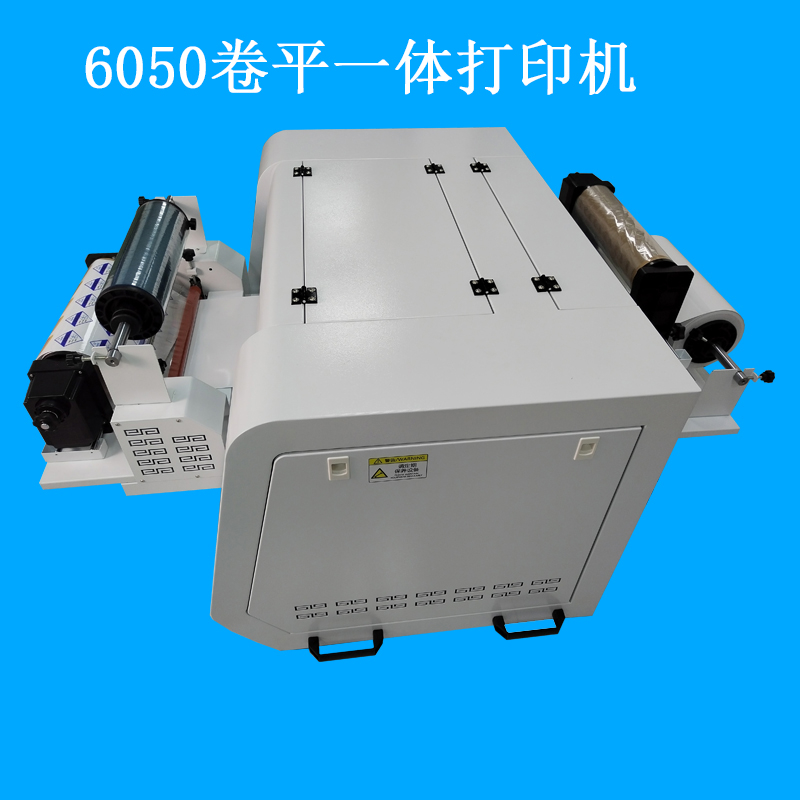 uv打印機不出墨是什么原因？？