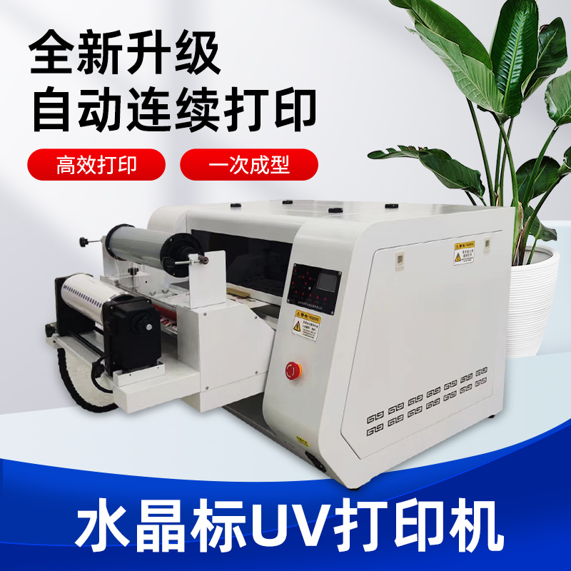 水晶標(biāo)有沒有市場呢？