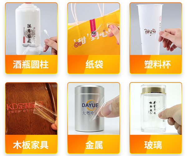 水晶標(biāo)工藝為什么這么火？