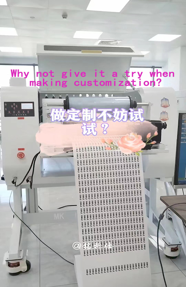 銘科水晶標(biāo)打印機(jī)可以打印哪些材質(zhì)、應(yīng)用哪些行業(yè)？