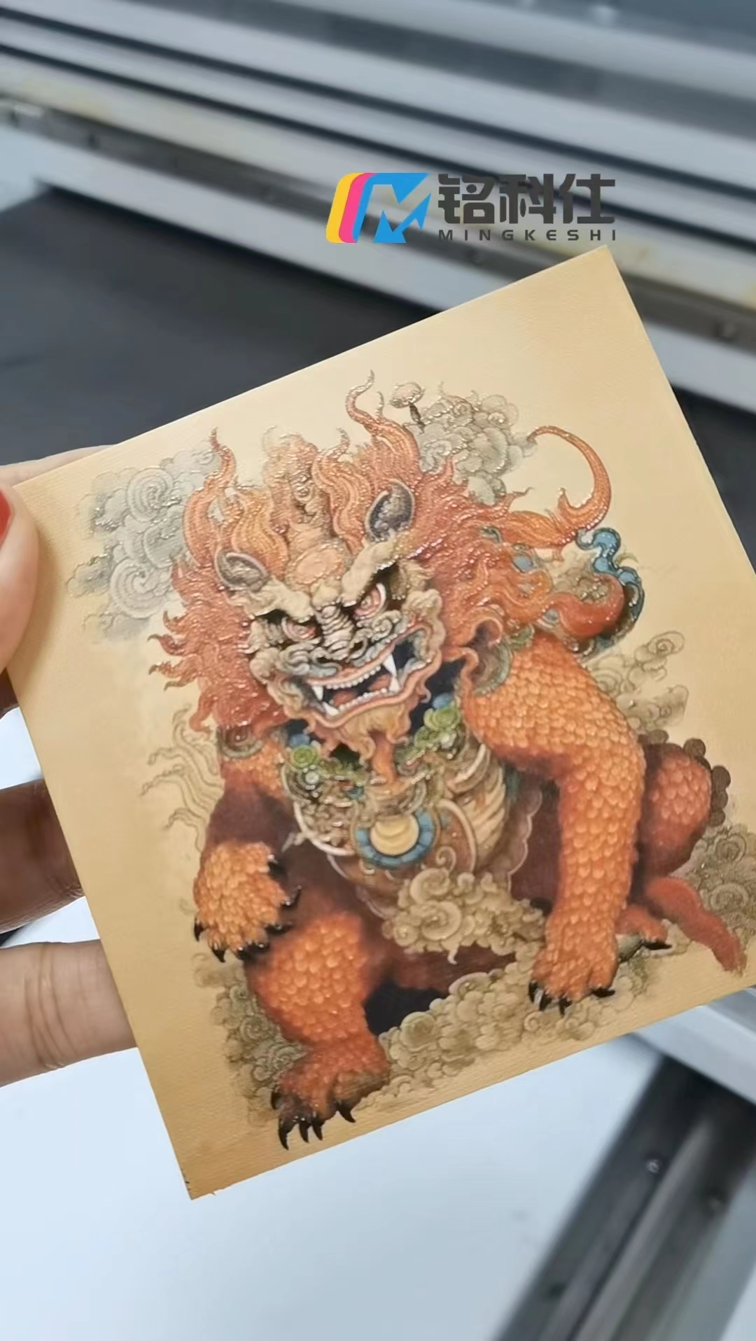 想讓產(chǎn)品有立體浮雕效果，選UV打印機(jī)準(zhǔn)沒錯！