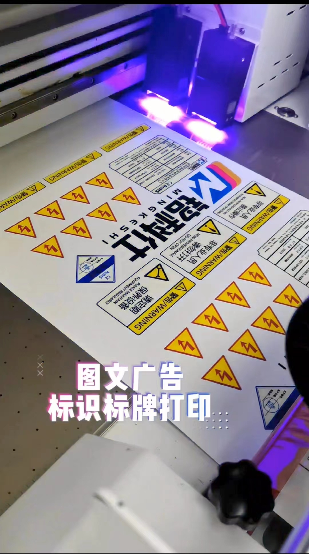 水晶標(biāo)居然還有這么多應(yīng)用？