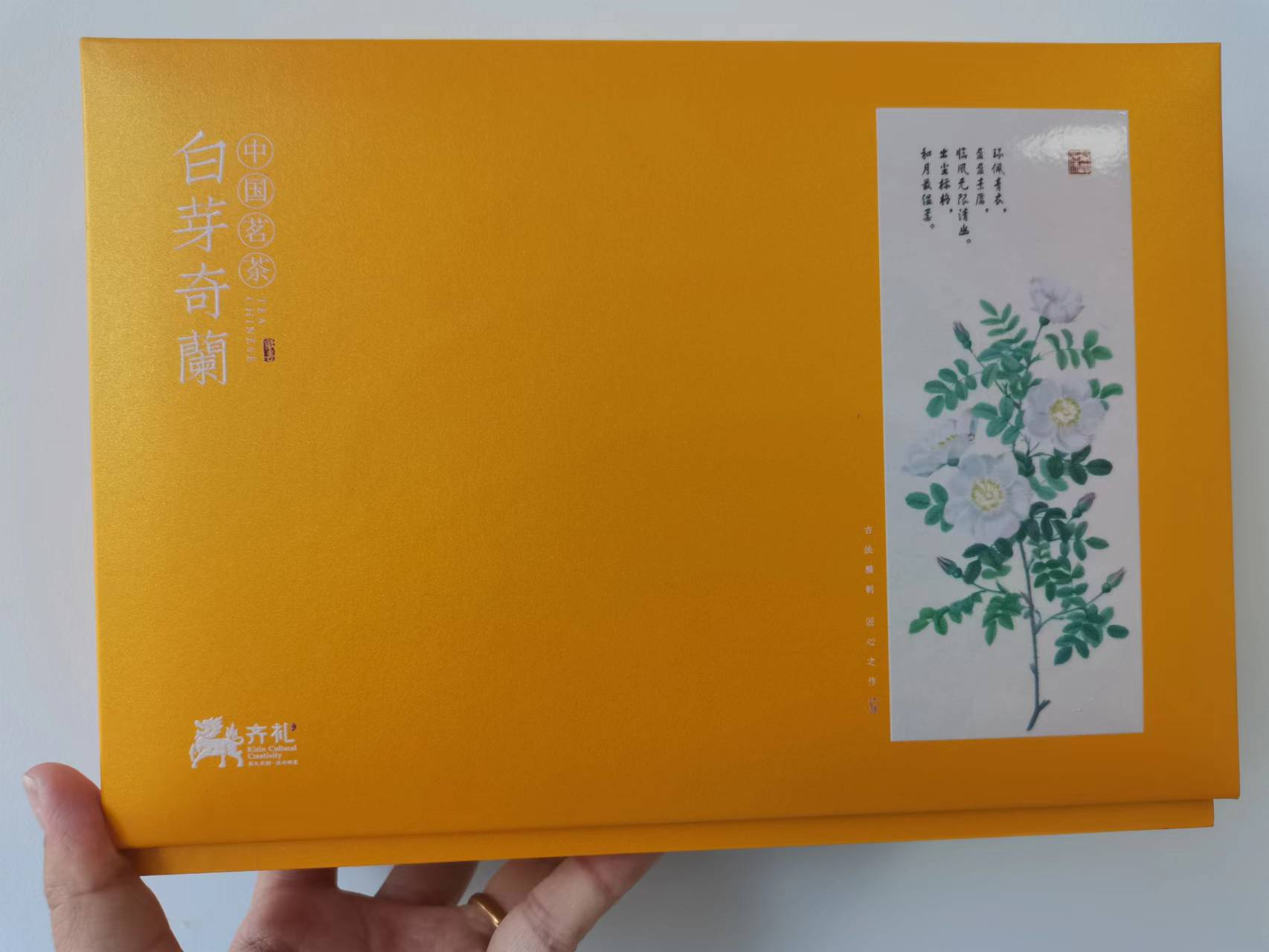 uv平板打印機(jī) 想要定制不一樣的禮盒，選它