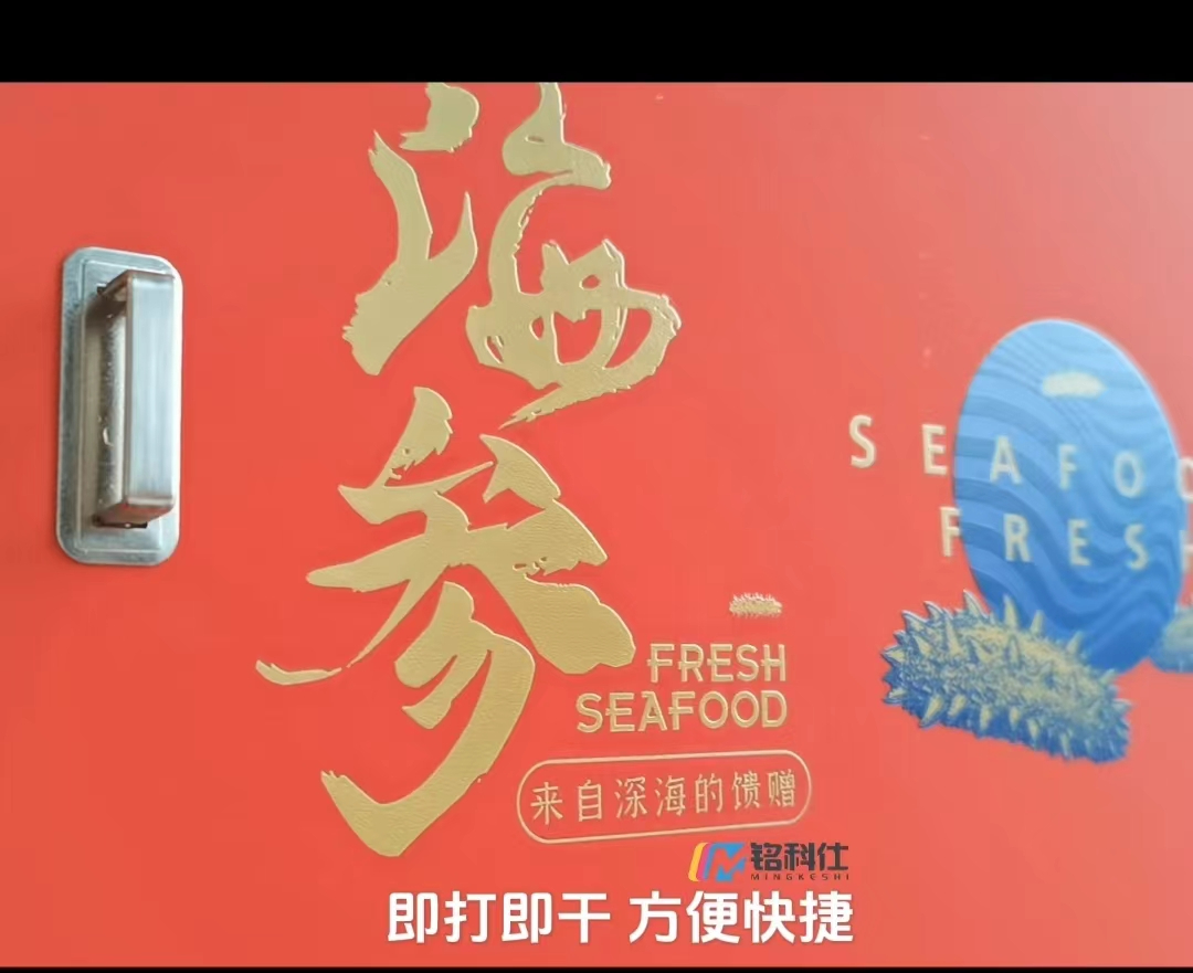 定制高端禮盒包裝，滿足你的各種設(shè)計方案，無需制板，有圖就能印