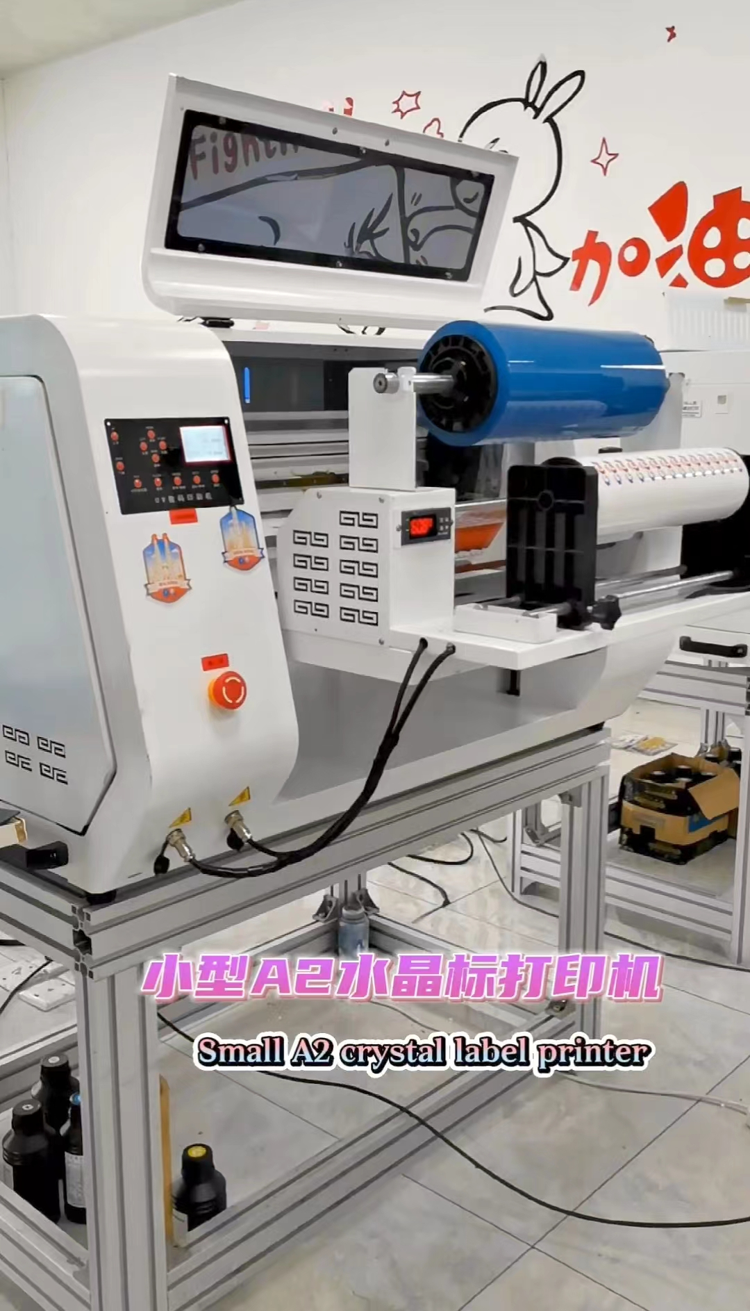 水晶標(biāo)個性化定制，耐刮、防水，易貼、環(huán)保，好處多到說不完······